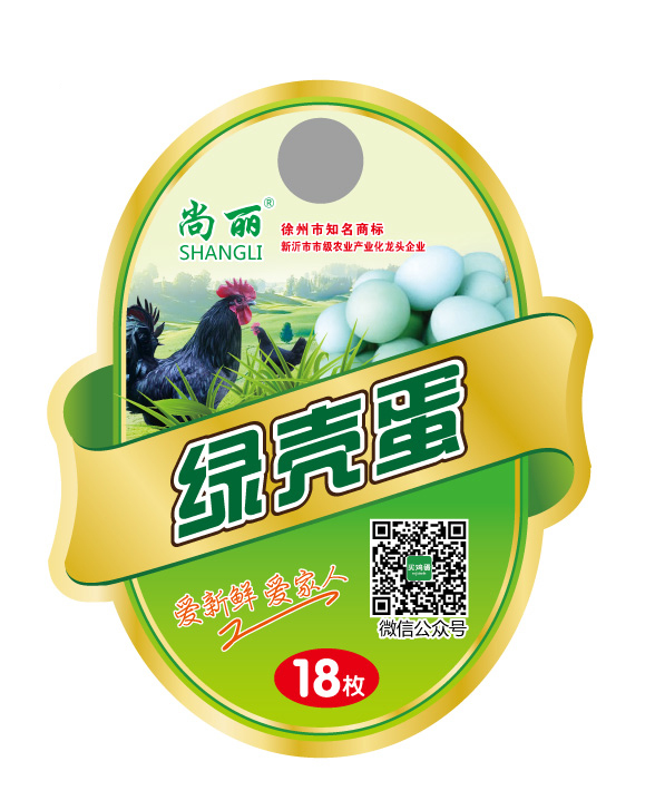 點擊圖片了解產(chǎn)品詳情
