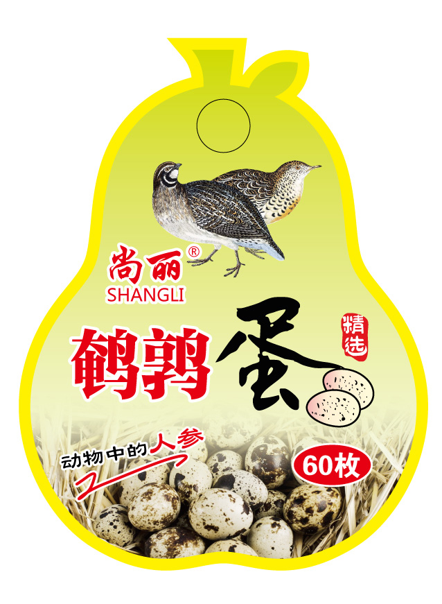 點擊圖片了解產(chǎn)品詳情