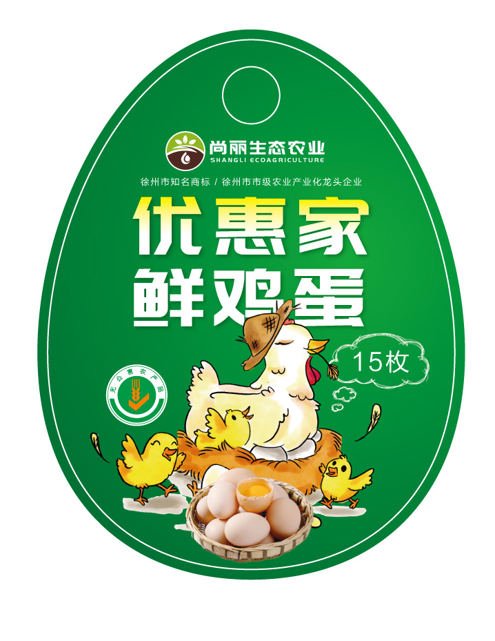 點擊圖片了解產(chǎn)品詳情